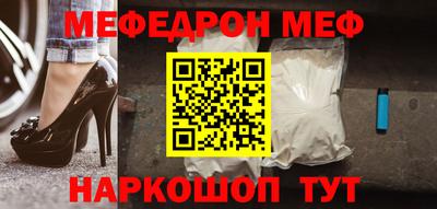 твердый Берёзовский