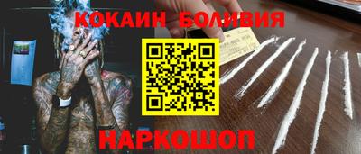 твердый Берёзовский