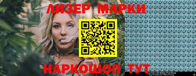 твердый Берёзовский