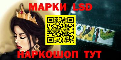 твердый Берёзовский