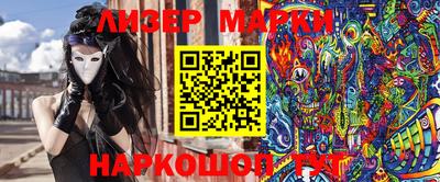 твердый Берёзовский
