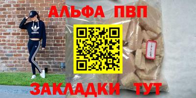 твердый Берёзовский