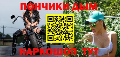 твердый Берёзовский