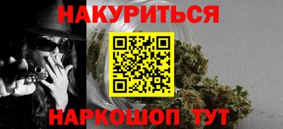 скорость Беслан