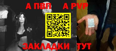 твердый Берёзовский