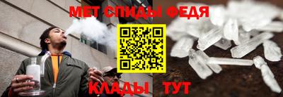 твердый Берёзовский