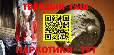 круглые Бийск