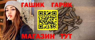 скорость Беслан