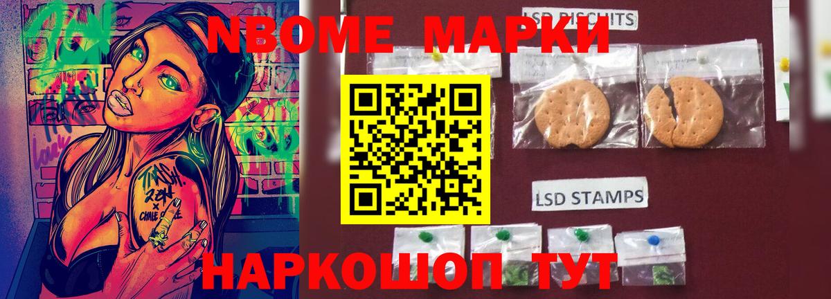 Златоуст  Лсд 25 экстази ecstasy  Вход с VPN  ЛСД экстази ecstasy 